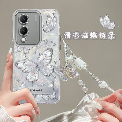 【全店第二件0元】手机保护套/壳