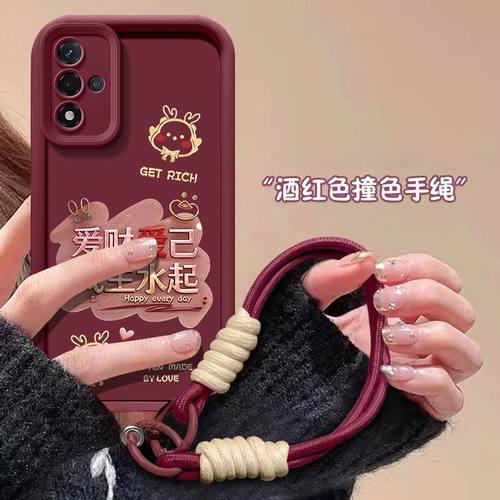 【全店第二件0元】手机保护套/壳