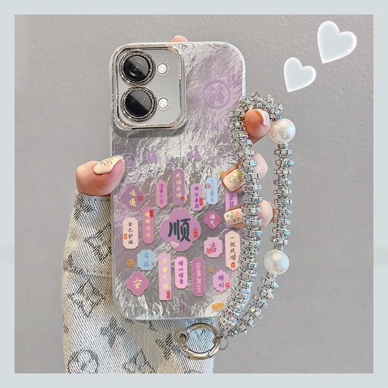 【全店第二件0元】手机保护套/壳