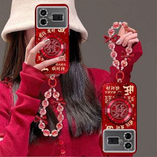 适用realmeGT5手机壳RMX3820镜头全包防摔oppo真我gt5保护套5G新年款 潮 reaime震我jt5手链支架喜庆五红女个性