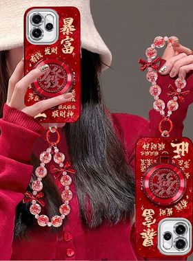 适用opporeno15pro手机壳PLV110镜头全包防摔opreno15保护套PLW110新年女款0pp0ren015pr0手链支架5G高级喜庆