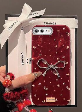 适用苹果8plus手机壳6splus新款女iPhone7保护套i6手链pg7puls高级ip8镜头全包se2防摔se三代网红6pius个性潮