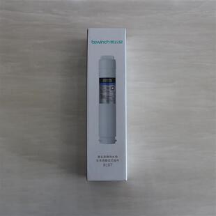 萊克bewinch碧云泉凈水器濾芯R306原裝 原廠濾芯MC121QC111QC105