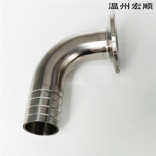 包邮304不锈钢快装皮接弯头 卫生卡箍式格林软管卡盘宝塔皮管接头