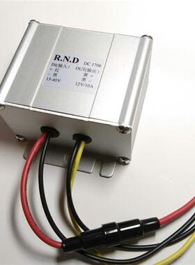 包邮直流DC24V36V转DC12V9V5V2A3A6A10A降压转换器车载电源