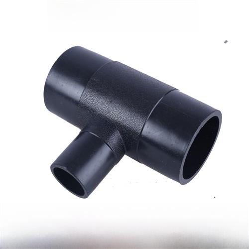 Pe对接减径三通减径32 40 50 63 75 90 110 125Pe焊接水管配件
