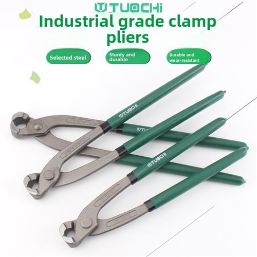 汽车球笼卡箍钳扎线钳断线丝球笼钳子球笼防尘套拆卸工具单耳喉箍