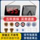 无线呼叫器餐厅酒店茶楼服务铃饭店包间呼叫铃台卡按铃叫餐点餐器