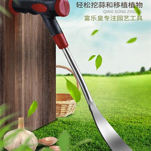 蒜铲挖出蒜铲专用剜蒜铲除草挖野菜农用小铲子草药起根养花种菜铲