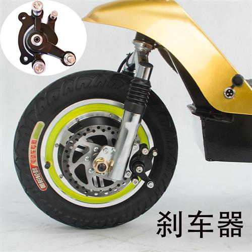 电动车三轮车刹车器碟刹片小型迷你折叠车小海豚专用全套配件包邮