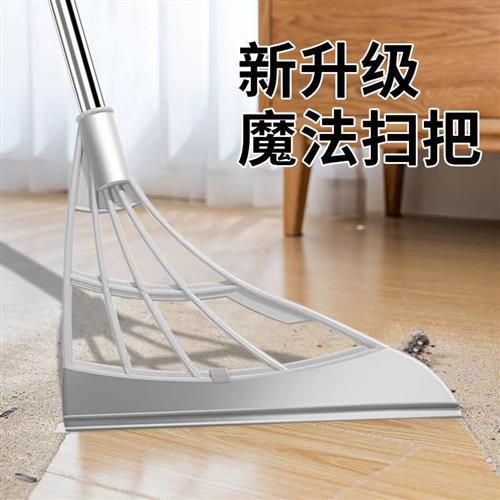 魔术矽胶扫把家用黑科技地板玻璃扫地两用静电除尘扫头发刮水器