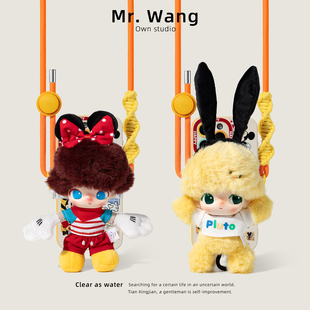 Mr Wang迪士尼系列Dimoo World米奇迪莫手机背夹斜跨手机链挂饰