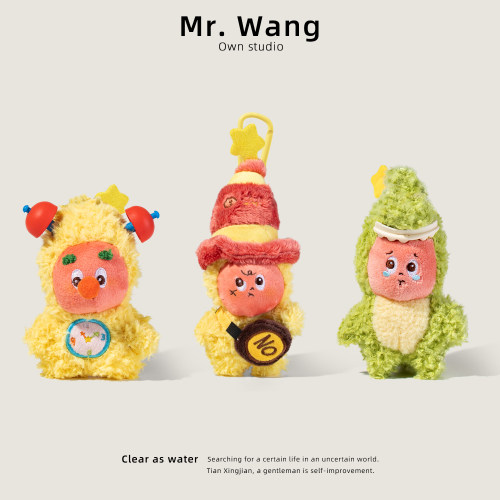 MrWang可爱123!星星人包包挂件