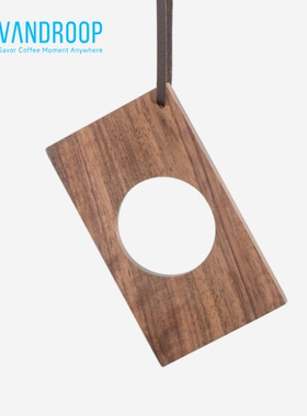 VANDROOP 便携户外黑胡桃木通用滤杯架实木手冲咖啡V60折纸支架