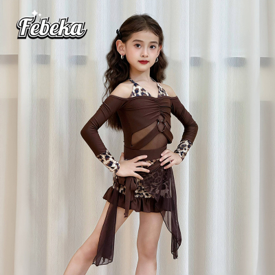 拉丁舞服练功服秋冬款女童演出服