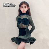 菲贝咔少儿气质拉丁舞练功服女童2025秋冬新款 表演出裙高级感套装
