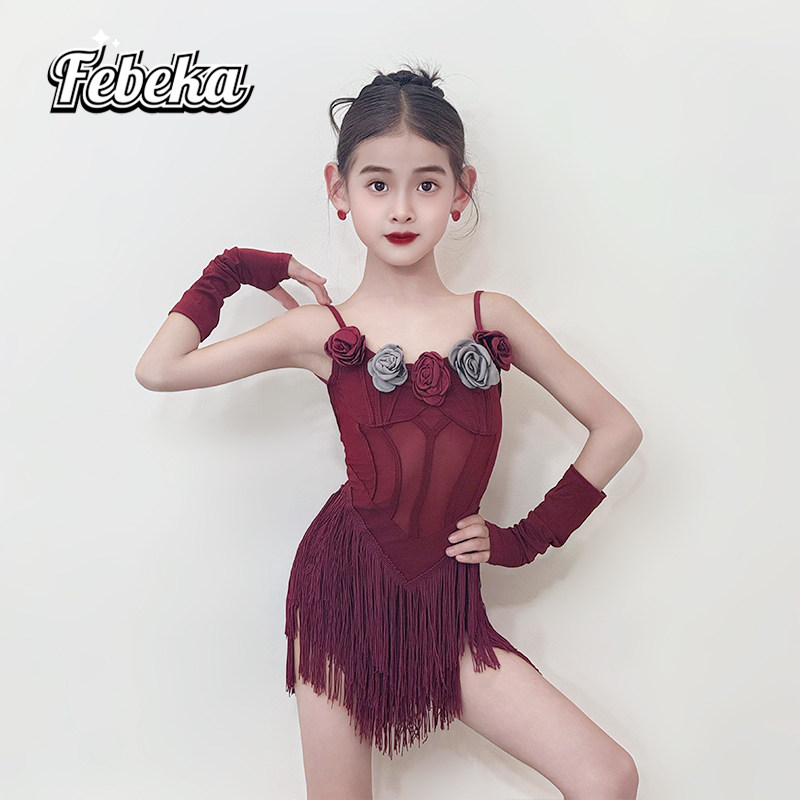 菲贝咔拉丁舞服2026新款舞裙高级感春夏季网红练功服女童流苏套装