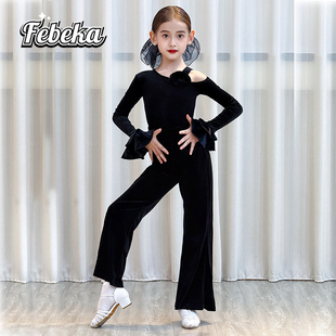 菲贝咔拉丁舞服女童2025秋冬新款儿童高级感洋气练功服绒裤子套装