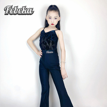 菲贝咔拉丁舞服练功服女童2025新款夏天裤子吊带少儿舞蹈表演套装