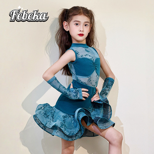 菲贝咔女童2025拉丁舞服表演服演出服新款练功夏季高级感练习套装