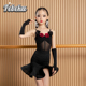 高级感少女儿童吊带表演出大摆裙专业套装 拉丁舞服2026新款 夏天装