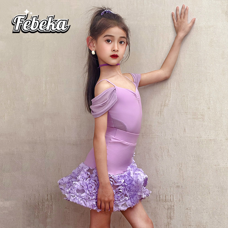 女童拉丁舞服新款练功服夏季吊带