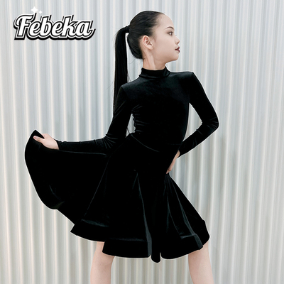 菲贝咔女童拉丁舞服比赛服练功服