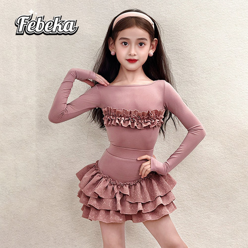 拉丁舞服练功服秋冬款女童演出服