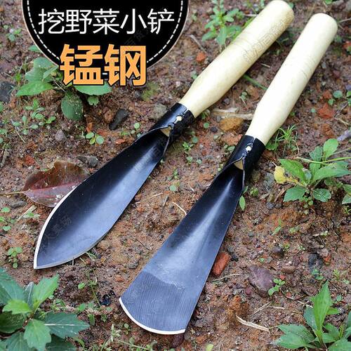 种菜挖土怀炉套神器锰钢小铲子种花养花种菜工具挖野菜花卉除草