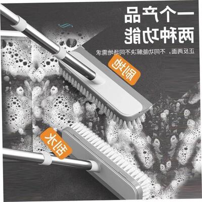 bathroom long handle brush tile floor cleaning broom mop
