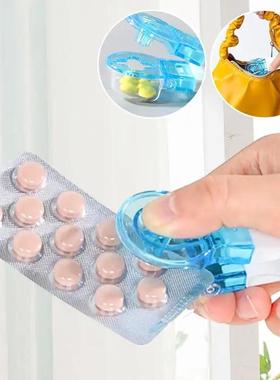 Portable Pill Taker 跨境爆款家用便捷式药物脱粒器日本取药片器