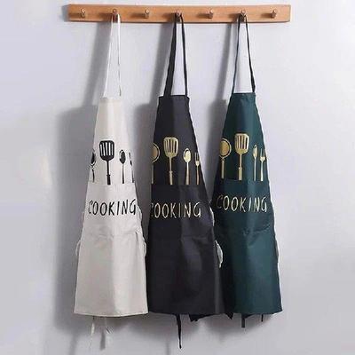 Print Kitchen Apron With Pocket Sleeveless Restaurant
