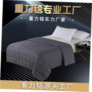2015lbs Weighted Blanket Heavy Comforter Donna Duvet Reduce