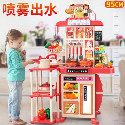 cheap playing kitchen set toys girls boys gift kids cooking