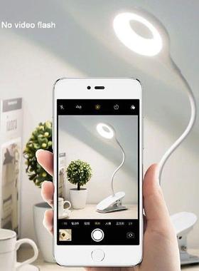 LED Standing Lighting Flexible Light Table Lamp Kids Work