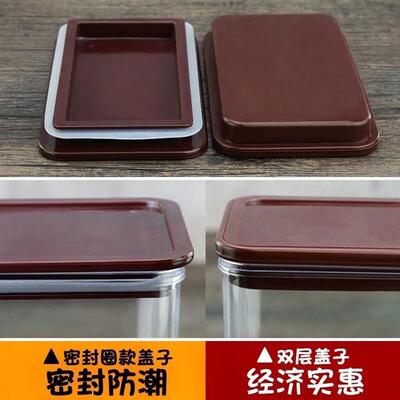 sealed tank container, thickened storage box, sugar box