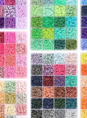 Clay Beads Set Bracelet Necklce Making Accessories Kit DIY