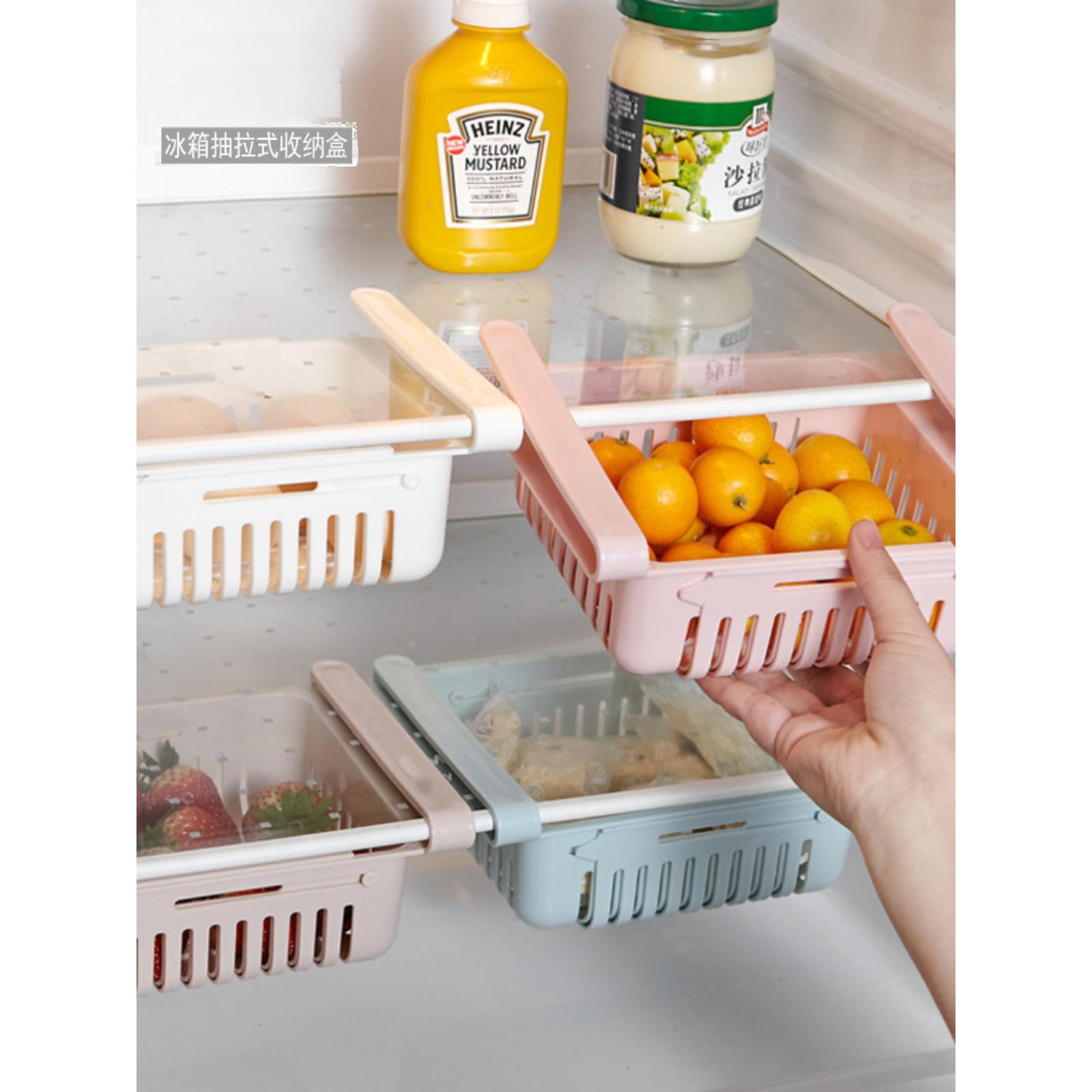 1Pc冰箱储物篮可伸缩冰箱