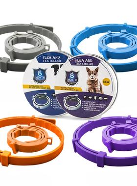 Adjustable Dog & Cat Collar Flea & Tick Prevention Pet Colla