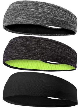 Sweatband for Men Women Elastic Sport Hairbands Head Band Yo