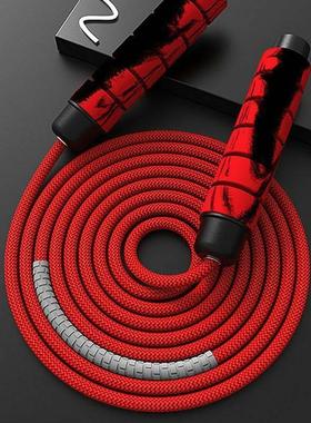 Skipping Rope Weighted Heavy Jumping Rope Training For Men