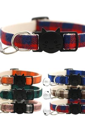 Pet Cat Dog Safety Plaid Cat Collar Buckles With Bell Adjust