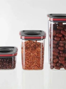Rotating Cover Sealed Jar Food Storage Box Transparent