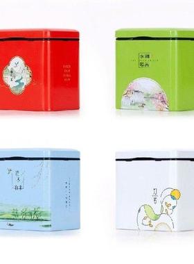 Tea Tin Canisters Tea Jar Storage Box Small Coffee Tea