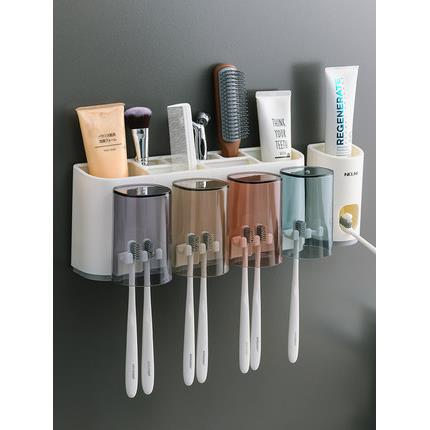 toothbrush tooth cup holder wall rack bathroom mount home