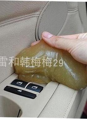 Car Accessories Car Washer Interior Cleaning Tools Kit0