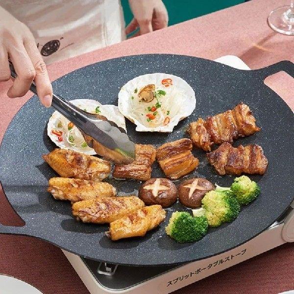 GIANXI Grill Pan Korean Round Non-Stick Barbecue Plate
