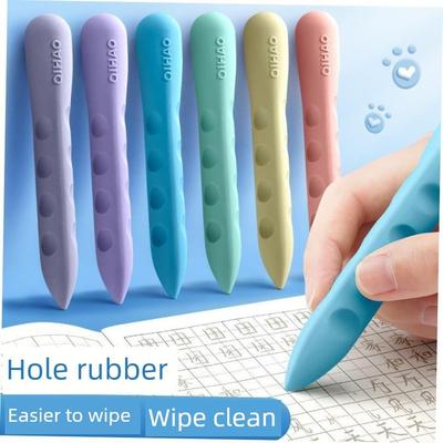 pupils crayon eraser set 双头橡皮擦 洞洞橡皮学生大号小号