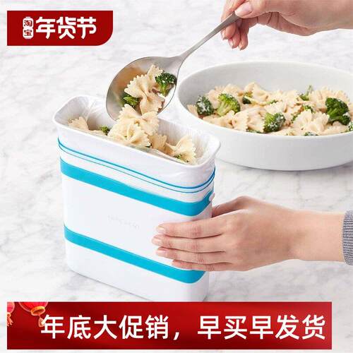 ForUEPeezer Fod Block冷 Maker 冻食物制作器 厨房日用块小工具