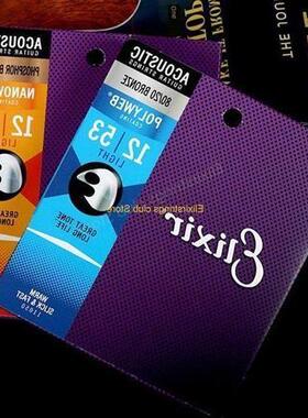 Elixir Electric Guitar Strings Acoustic Coating Rope 80/20 P